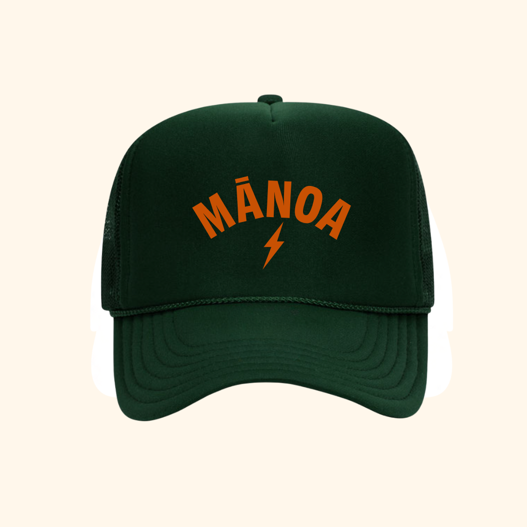 Manoa Arch Trucker