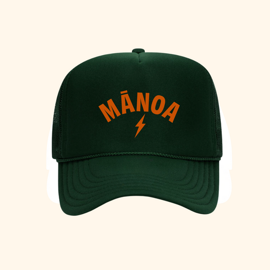 Manoa Arch Trucker