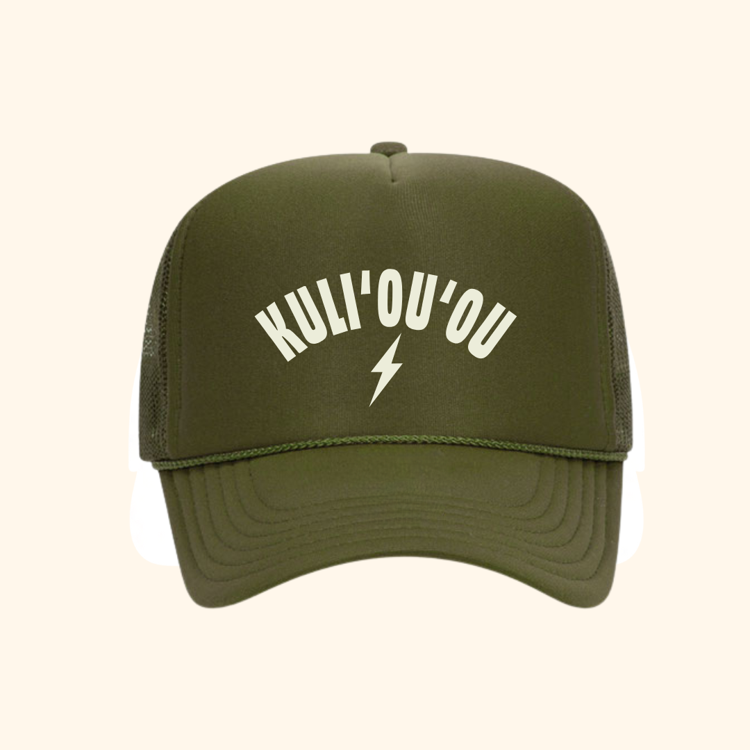Kuli'ou'ou Arch Trucker