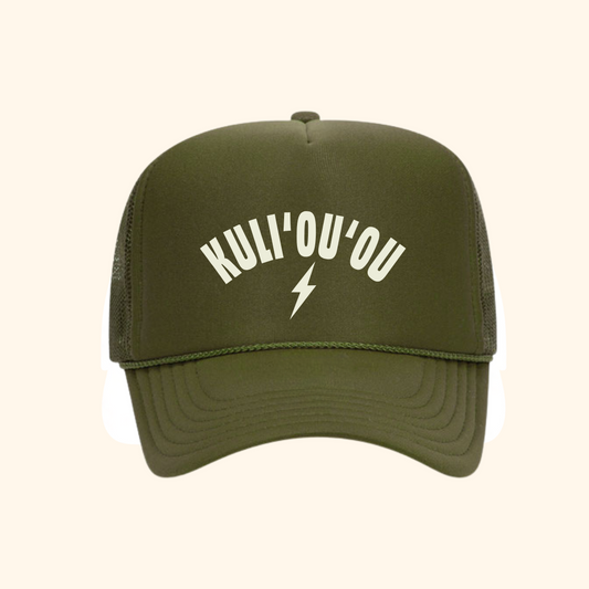 Kuli'ou'ou Arch Trucker